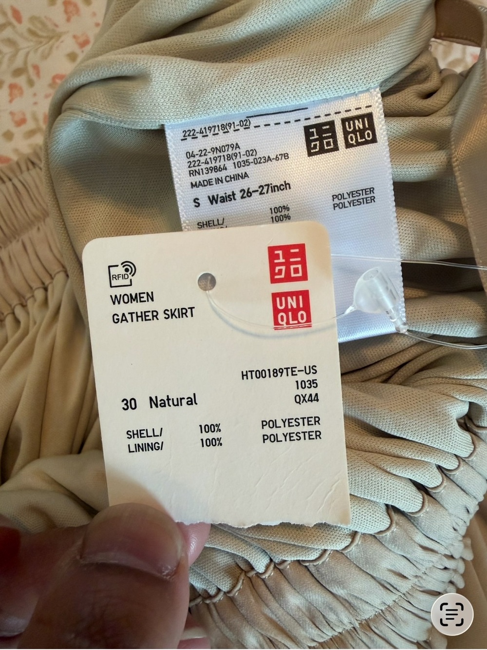 Uniqlo Women's Gather Elastic Waist Skirt in Light Beige. Size Small. NWT - Picture 5 of 5